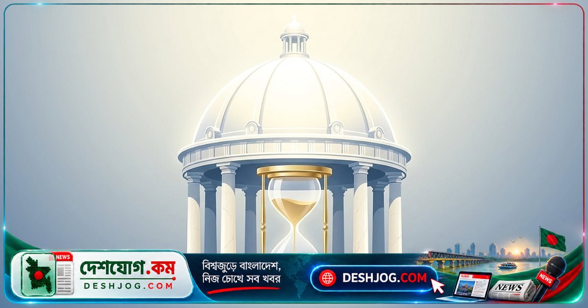 দীর্ঘদিন ক্ষমতায় থাকলে গণতন্ত্র দুর্বল হয়: প্রধানমন্ত্রীর মেয়াদসীমা কেন জরুরি?