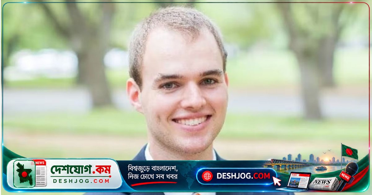 প্রিন্সটন পিএইচডি গবেষকের ২৩০০টি চাকরি আবেদন প্রত্যাখ্যাত, বেকারত্বের কঠিন বাস্তবতা