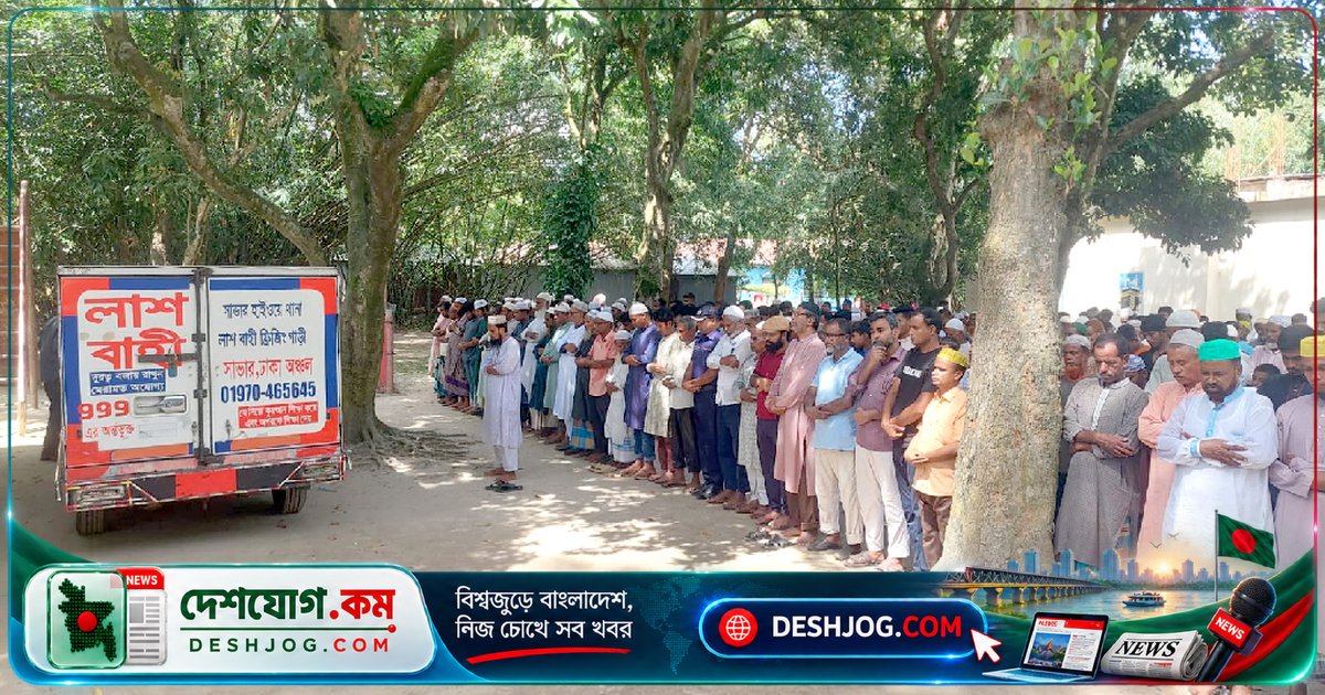 গাবতলীর প্রধান শিক্ষিকার ছিনতাই ঘটনায় মৃত্যু: ৩৮ বছরের শিক্ষক জীবনের ইতি