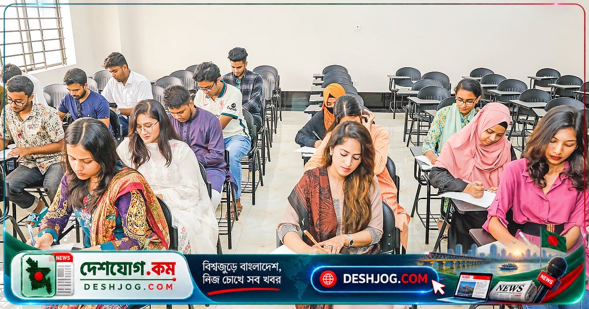 মুদ্রণ ও প্রকাশনা অধিদপ্তরে ২১টি পদে পরীক্ষা: গ্রুপ-এ ও গ্রুপ-বি পরীক্ষার তারিখ ঘোষণা