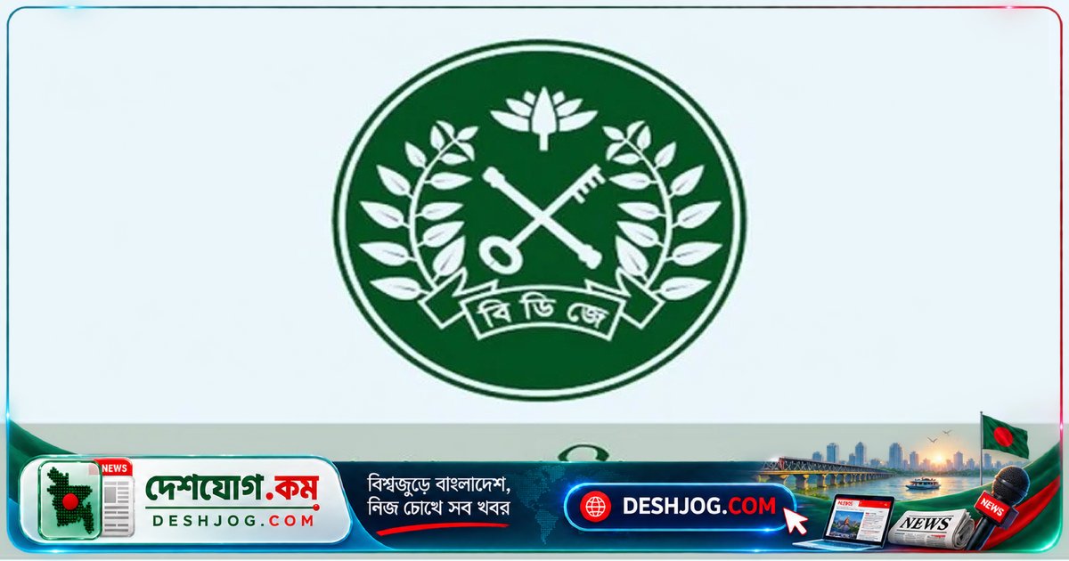 কারাগারে ভিডিও কল সুবিধা চালু: সপ্তাহে একবার ১০ মিনিটে স্বজনদের সাথে কথা বলতে পারবেন কারাবন্দিরা