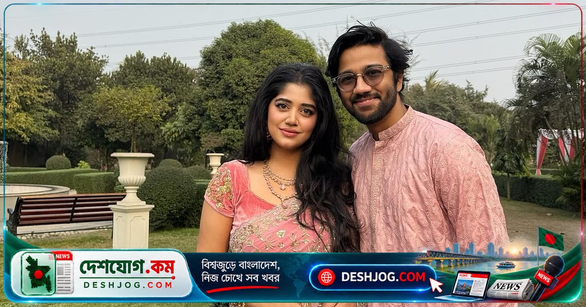 দশ বছরের দাম্পত্য জীবনের সমাপ্তি: প্রীতম ও শেহতাজের বিবাহবিচ্ছেদের কারণ ও বিবরণ