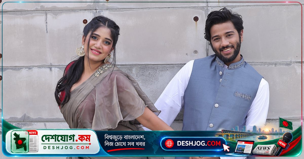 প্রীতম ও শেহতাজ মনিরার পাঁচ বছরের সম্পর্কের গোপন গল্প: কেন বিচ্ছেদের পথে নেমে পড়লেন?