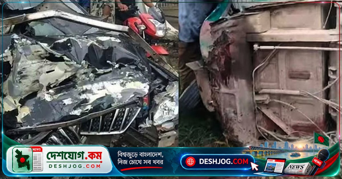 হাটহাজারী মহাসড়কে প্রাইভেটকারের ধাক্কায় সিএনজিচালকের মৃত্যু, আহত ৯ শিক্ষার্থী