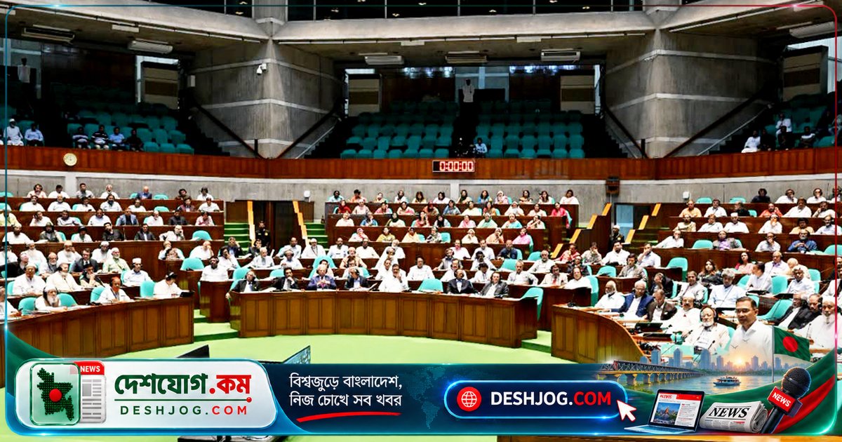 সংসদে বেসরকারি সদস্য বিলের ত্রুটি সংশোধন করতে হবে এক সপ্তাহে: কমিটির সুপারিশ
