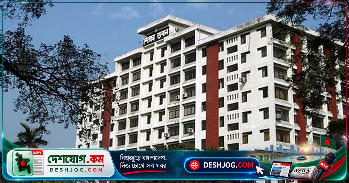 বেসরকারি স্কুল-কলেজে গভর্নিং বডি ও ম্যানেজিং কমিটি গঠন স্থগিত: শিক্ষা বোর্ডের নির্দেশ