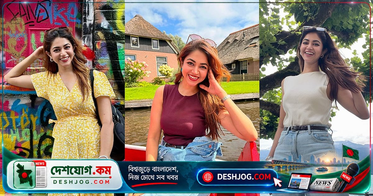 ইউরোপ সফরে প্রিয়ন্তী ঊর্বীর স্বর্গসন্ধান: এক জিনসেই চার দেশের দর্শনীয় স্থান