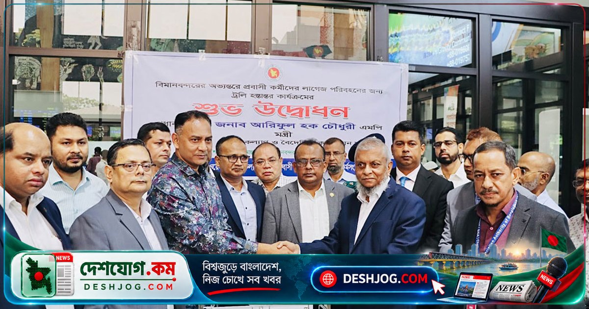 প্রবাসী কল্যাণ মন্ত্রী: দক্ষতা ছাড়া বিদেশে কর্মী পাঠানোর লাভ নেই, ৪ লাখ ৩৪ হাজার কর্মী পাঠানো হয়েছে