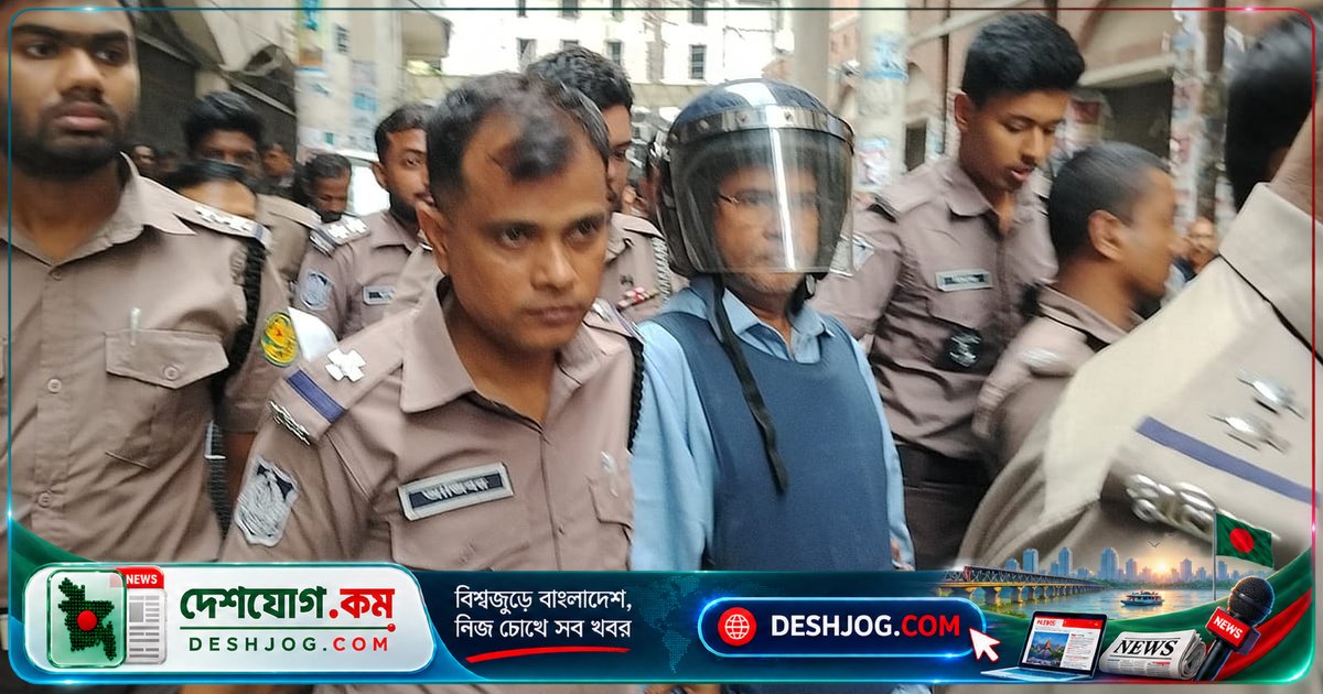 সন্ত্রাসবিরোধী মামলায় ঢাকা বিশ্ববিদ্যালয়ের অধ্যাপক জামাল উদ্দিনকে গ্রেপ্তার দেখানো আদেশ: আদালত জামিন প্রত্যাখ্যান