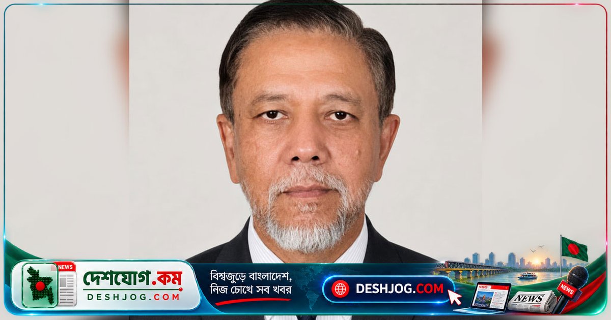 চট্টগ্রাম মেডিকেল বিশ্ববিদ্যালয়ের কোষাধ্যক্ষ হিসেবে যোগ দিলেন অধ্যাপক জসিম উদ্দিন