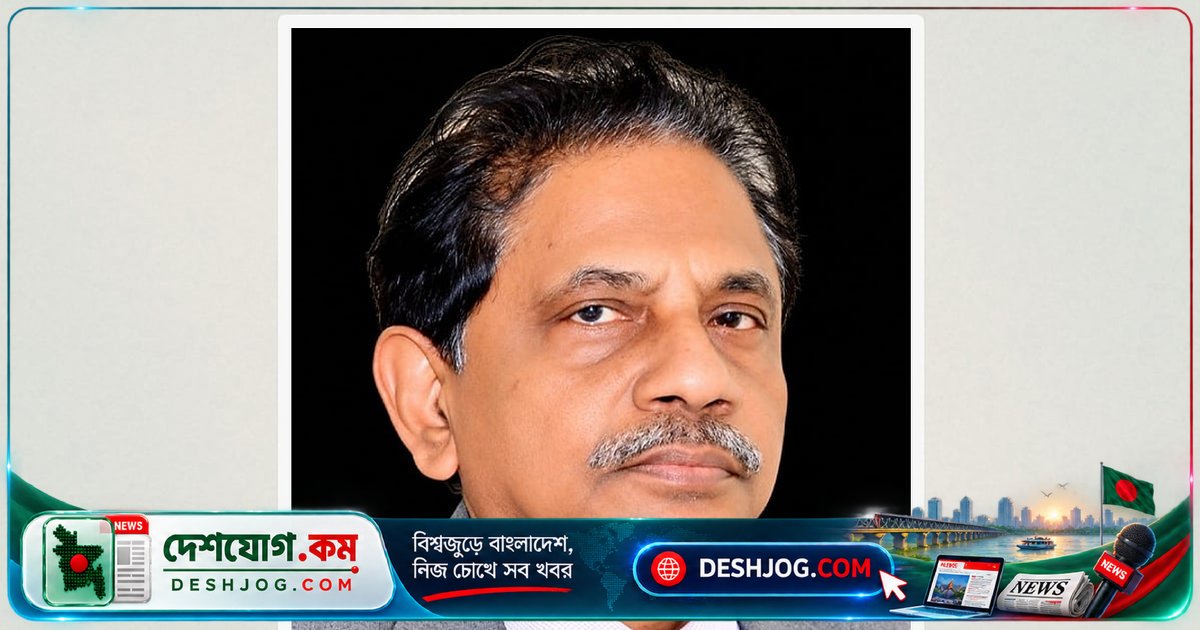 বীর মুক্তিযোদ্ধা ও ঢাকা বিশ্ববিদ্যালয়ের শিক্ষক নিম চন্দ্র ভৌমিকের মৃত্যু: ৭৭ বছর বয়সে শেষ নিঃশ্বাস