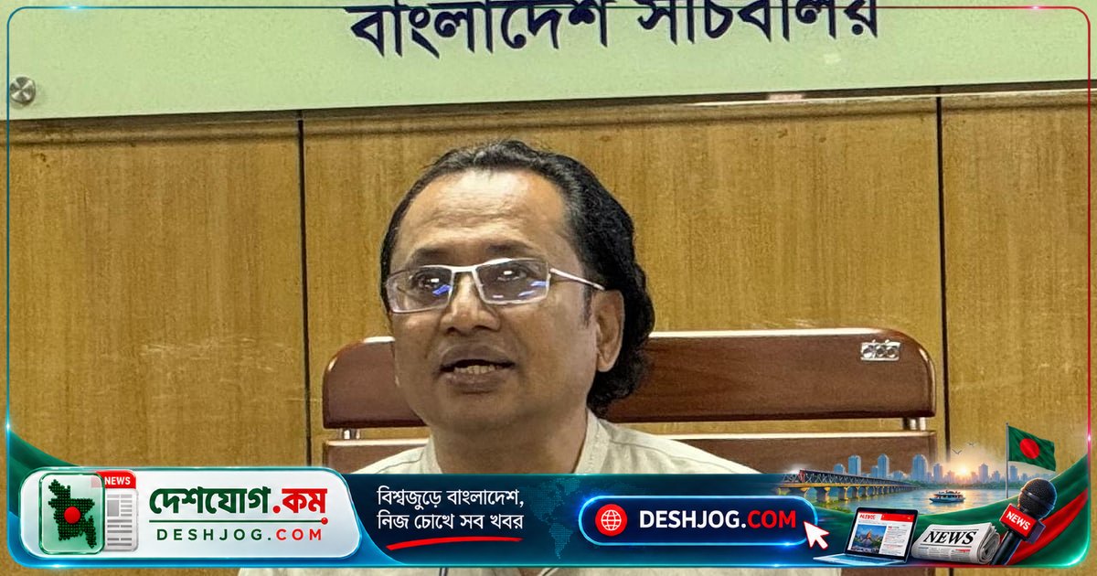 যুক্তরাষ্ট্রে অধ্যাপক ইউনূসের হেনস্তা: সরকার আইনি ব্যবস্থা নেবে, আওয়ামী লীগের প্রবাসী সমর্থকদের বিরুদ্ধে অভিযোগ উঠেছে