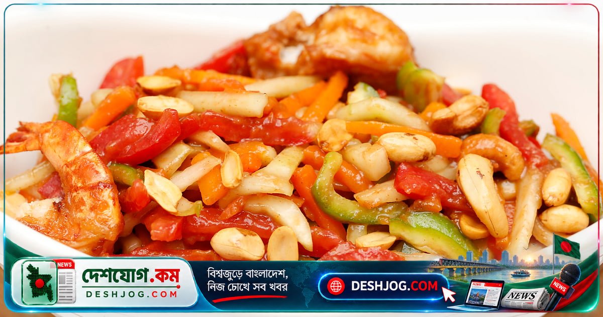 স্বাদপূর্ণ প্রন মিক্সড সালাদ তৈরি করুন: সহজ রেসিপি ও উপকরণের তালিকা