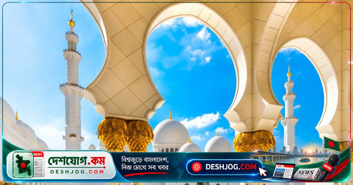 চোখের নিয়ন্ত্রণ: ইসলামে ইমানের রক্ষা ও আত্মিক শান্তির রহস্য
