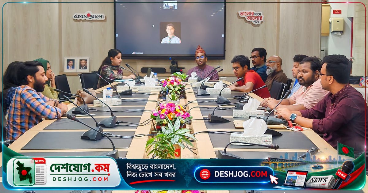 প্রথম আলো বন্ধুসভা: প্রতিষ্ঠাবার্ষিকীর আয়োজনে নতুন উদ্যোগ ও পুরস্কার ঘোষণা