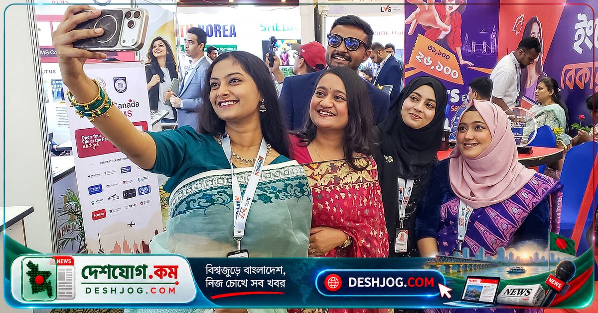 প্রথম আলোর ২য় স্টাডি অ্যাব্রোড ফেয়ার: বিদেশে পড়াশোনার স্বপ্নপূরণের পথে শিক্ষার্থীদের আগ্রহের চূড়া