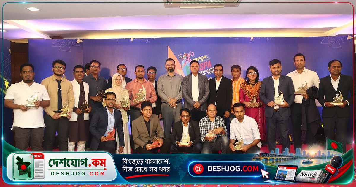 বিএসপিএ পুরস্কারে প্রথম আলোর তিন সাংবাদিক পাঁচটি সম্মাননা লাভ