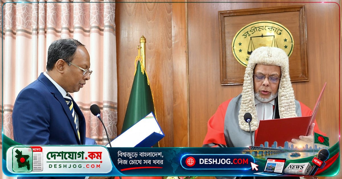সাংবিধানিক পদে শপথ গ্রহণ: পিএসসি চেয়ারম্যান হিসেবে দায়িত্ব নেন অধ্যাপক নাজমুজ্জামান ভূঁইয়া