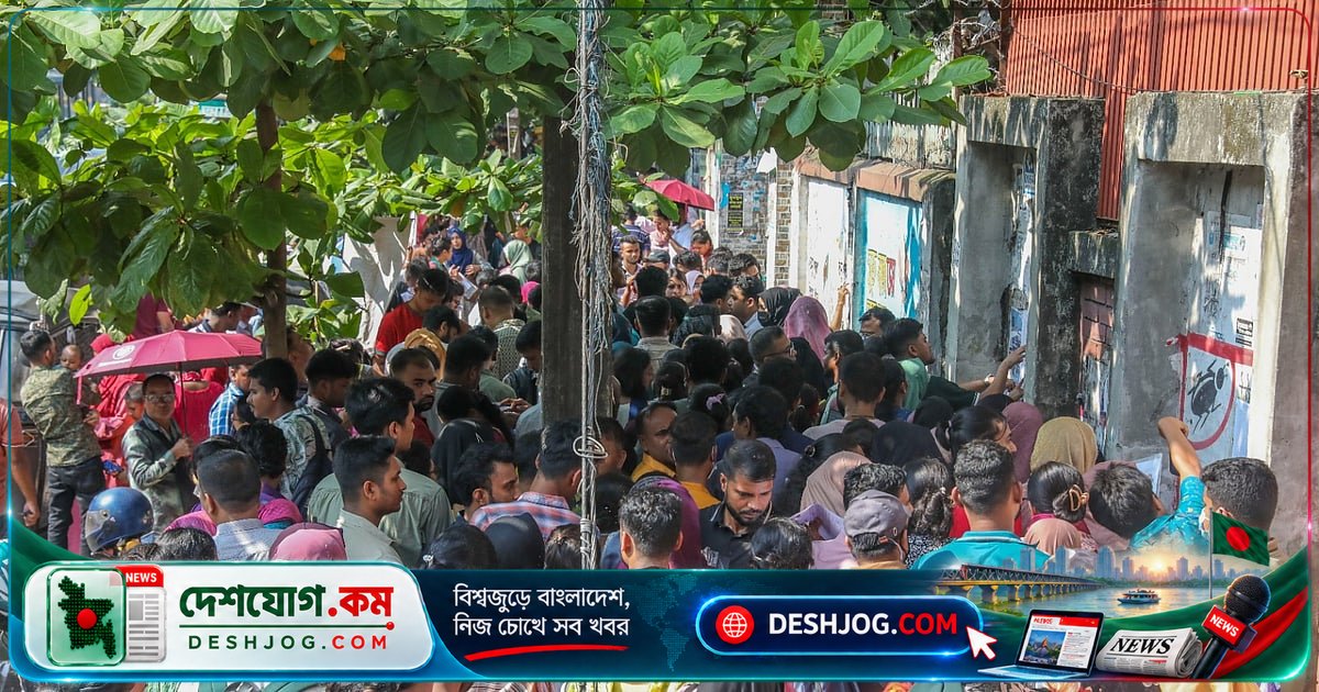 পিএসসি চাকরির বিজ্ঞপ্তি: ১৩৫ পদে আবেদন শুরু ১ নভেম্বর, সবচেয়ে বেশি পদ সাব-রেজিস্ট্রারে