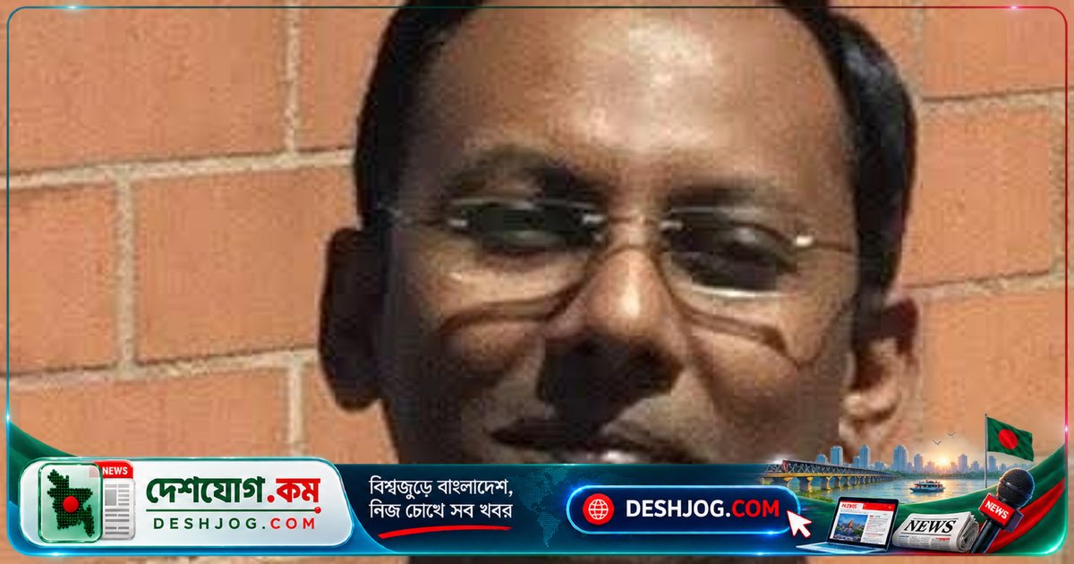 পিএসসির নতুন চেয়ারম্যান হলেন ঢাবি আইন বিভাগের অধ্যাপক নাজমুজ্জামান ভূঁইয়া