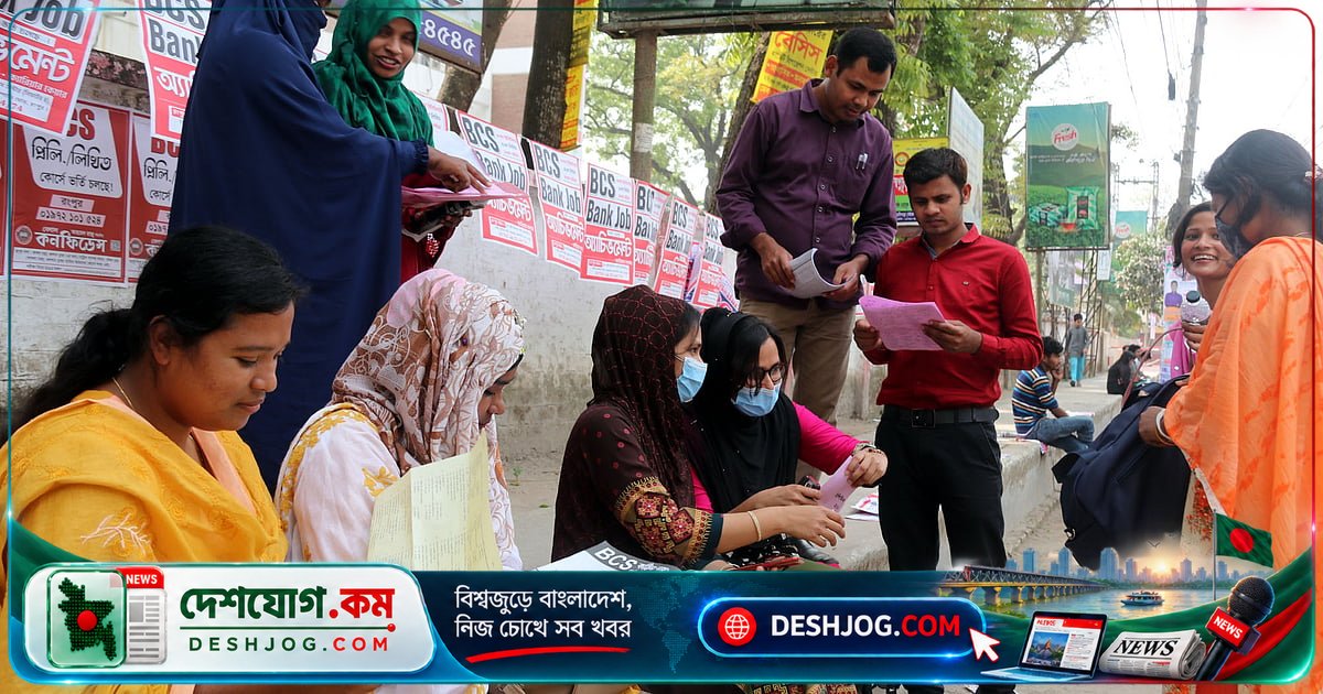৫০তম বিসিএস থেকে রিপিট ক্যাডার বন্ধে পিএসসির নবীন চেয়ারম্যানের বাস্তবসম্মত পদক্ষেপ: কীভাবে হবে শূন্য পদ মেটানো?