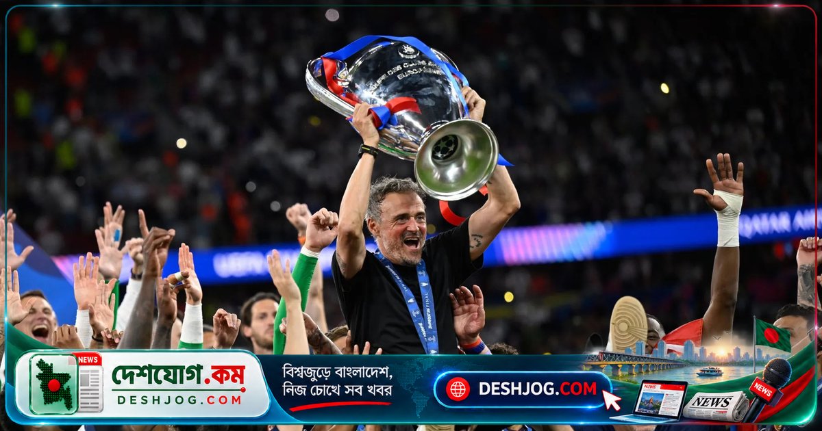 চ্যাম্পিয়নস লিগের হ্যাটট্রিক লক্ষ্যে পিএসজি ও অন্যান্য মেগা ম্যাচ: কোথায় দেখবেন সরাসরি?