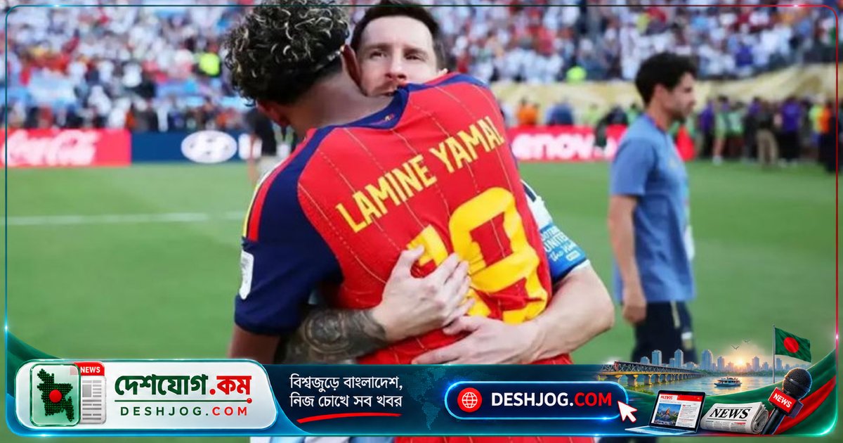 পিএসজি কোচ লামিন ইয়ামালকে মেসির তুলনা থেকে দূরে রাখতে চান: 'নিজের পরিচয় গড়তে হবে'