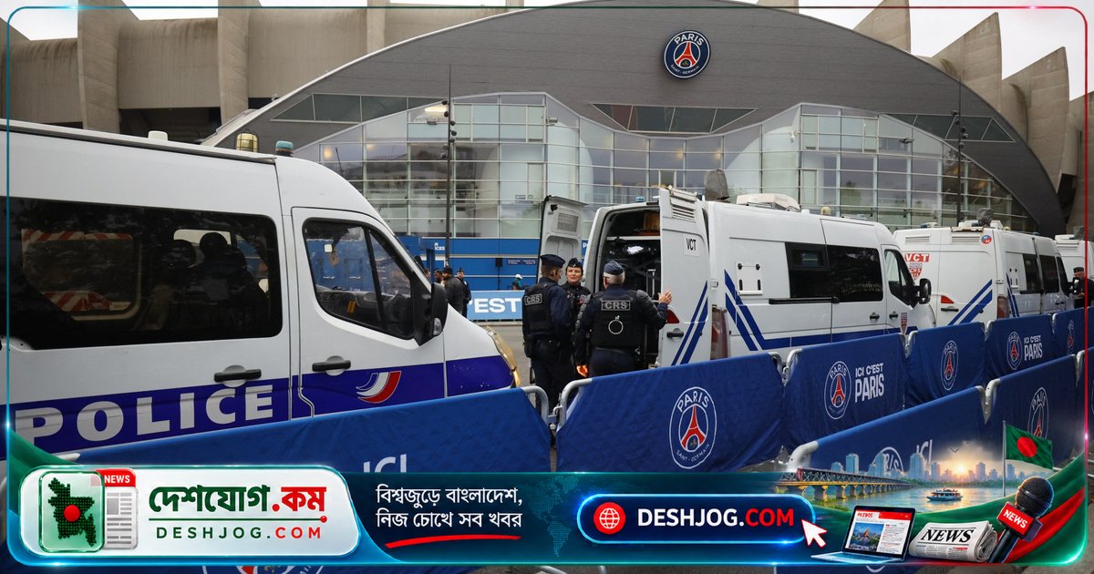 ফ্রান্সে বার্সার বিপক্ষে প্যারিস সেন্ট-জার্মেনের ম্যাচে ছাত্র আন্দোলন ও দর্শকদের বিভক্তি: 'রাজনীতির সাথে ফুটবল মিশানো যাবে না'