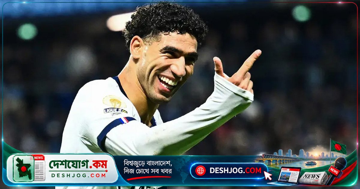 পিএসজির হাকিমি হ্যাটট্রিকে লে হাভরকে ৫-১ গোলে হারিয়ে দিল ফরাসি ফুটবল ইতিহাস