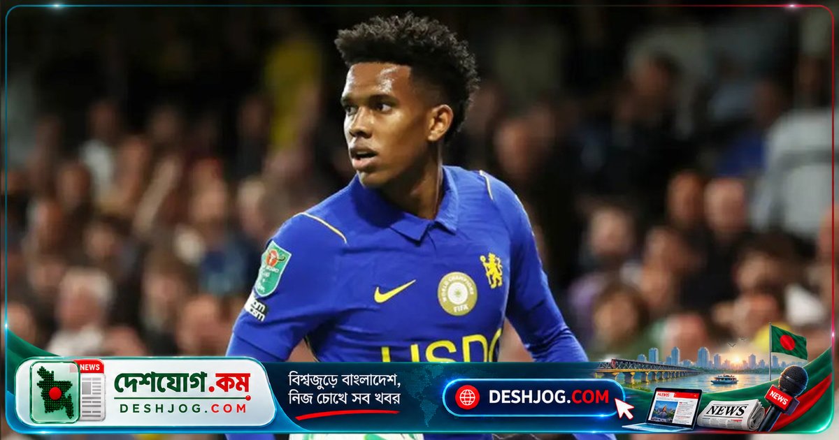 পিএসজি চেলসির ১৯ বছর বয়সী ব্রাজিলিয়ান উইলিয়ানকে ধারে নিয়ে আসতে মরিয়া, কোচ এনরিকে আগ্রহী