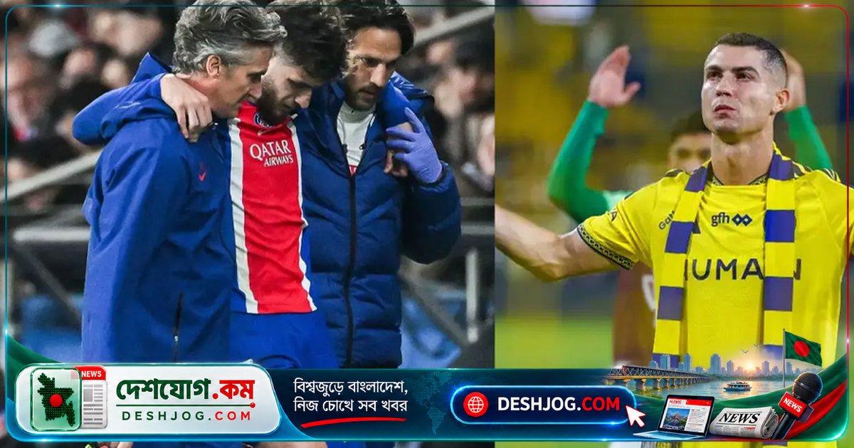 পিএসজির জর্জিয়ান তারকা কভিচা কভারাতসখেলিয়া: এসিএল ইনজুরির কারণে ৯ মাসের জন্য মাঠ ত্যাগ, রোনালদো দিলেন আশাবাদমূলক বার্তা
