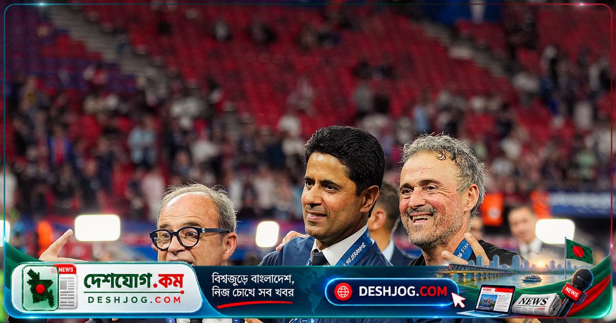 পিএসজি কি টানা তৃতীয়বার চ্যাম্পিয়নস লিগ জিতবে? লুইস এনরিকের দলবদল কৌশল