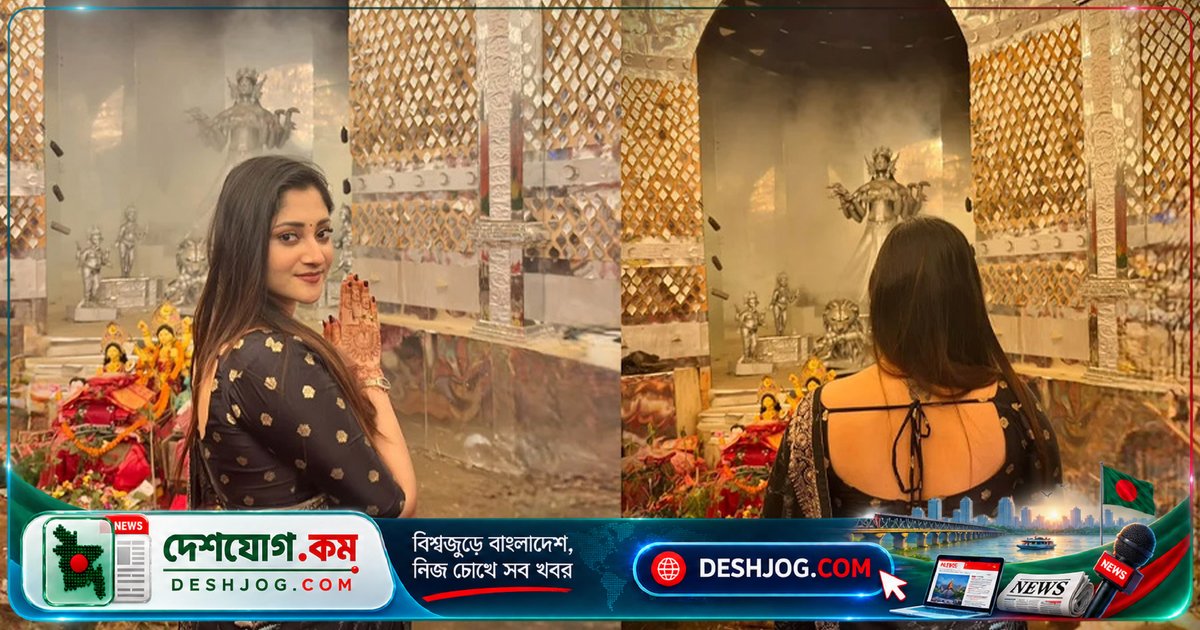 চট্টগ্রামের ‘রিপু রজনী’ মণ্ডপে পূজা চেরির সাংস্কৃতিক সফর: নবমীর দিবসে দেবী দুর্গার সম্মান ও সমাজের অসুরবধের আহ্বান