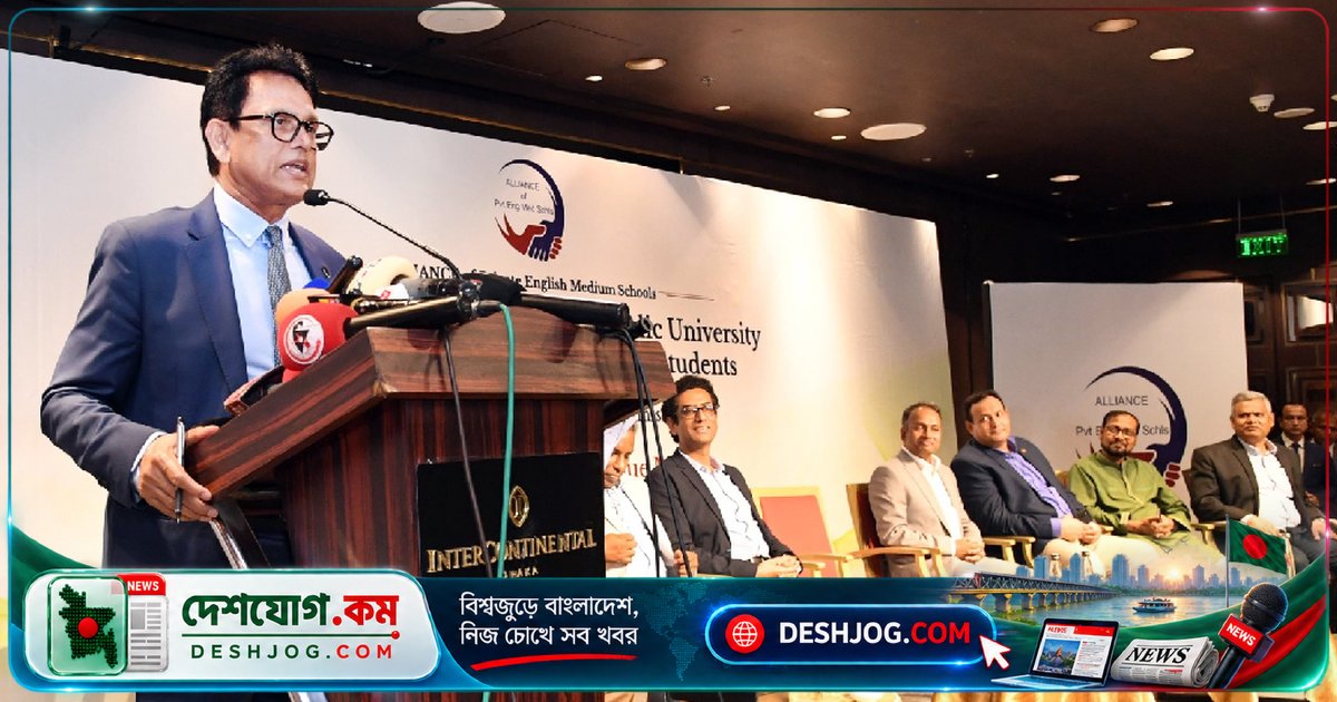 পাবলিক বিশ্ববিদ্যালয়ে ইংরেজি মাধ্যম শিক্ষার্থীদের ভর্তি সুযোগ নিশ্চিত করতে গঠিত হবে বিশেষ কমিটি