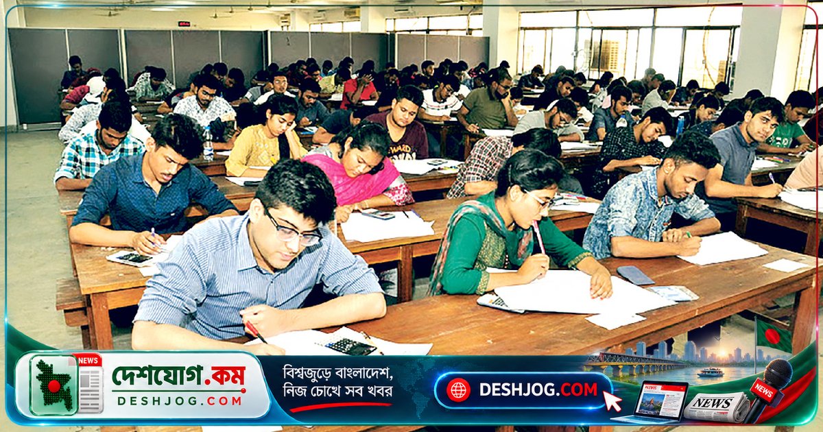 পাবলিক বিশ্ববিদ্যালয় ভর্তি পরীক্ষায় সফলতার কৌশল: লক্ষ্য থেকে শুরু করে পরিকল্পনা পর্যন্ত
