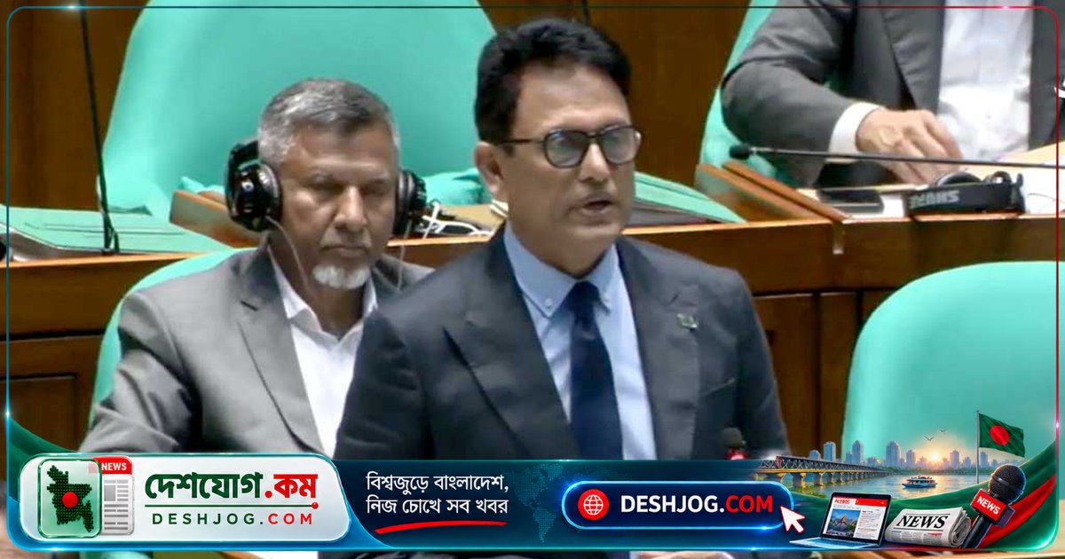 পাবলিক বিশ্ববিদ্যালয়ের ভিসি নিয়োগে রাজনৈতিক আনুগত্য নয়, যোগ্যতা ও অভিজ্ঞতা মূল্যায়ন: শিক্ষামন্ত্রীর সংসদে দাবি