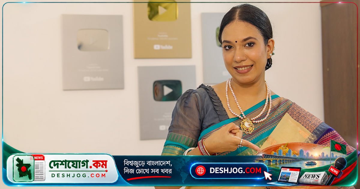 'পুচির মা' প্রথমবারের মতো তৈরি করেছেন বাসন্তী পোলাও — রেসিপি দেখুন কিভাবে বানানো হয়