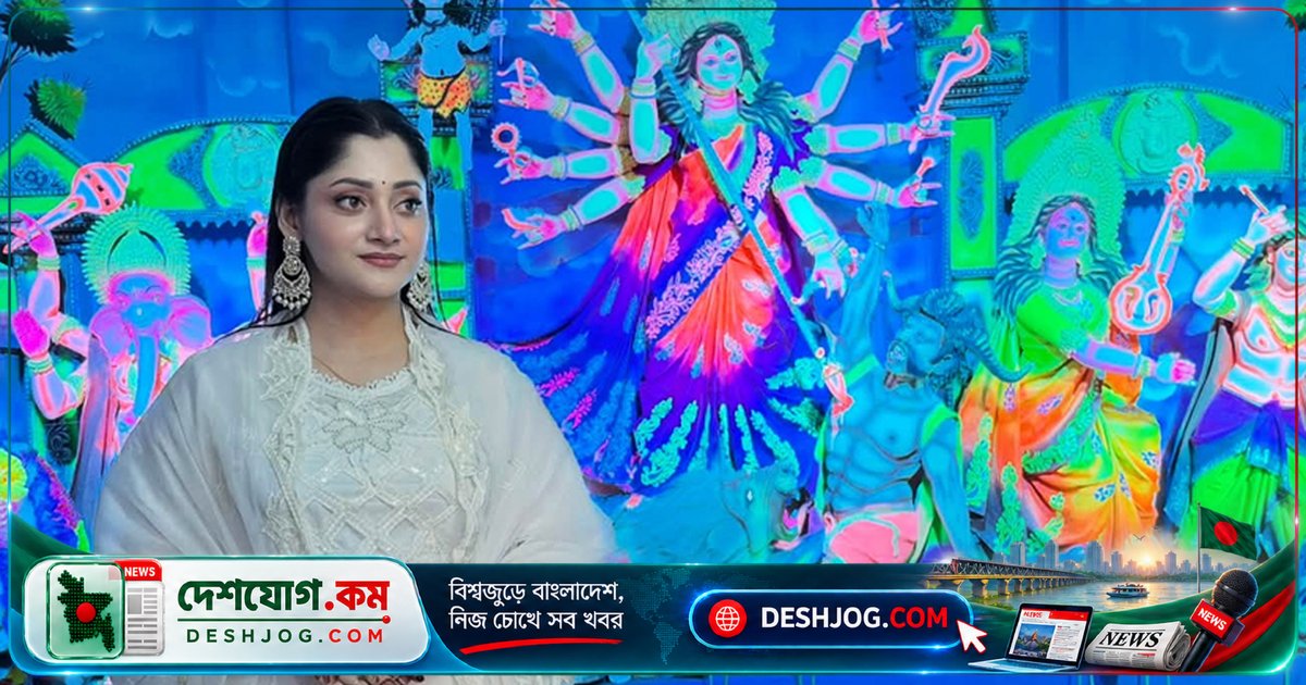 পুজা চেরি: দেবীকে প্রতিমা থেকে বের করে নারীর সাহসের প্রতীক হিসেবে উপস্থাপন করেছেন