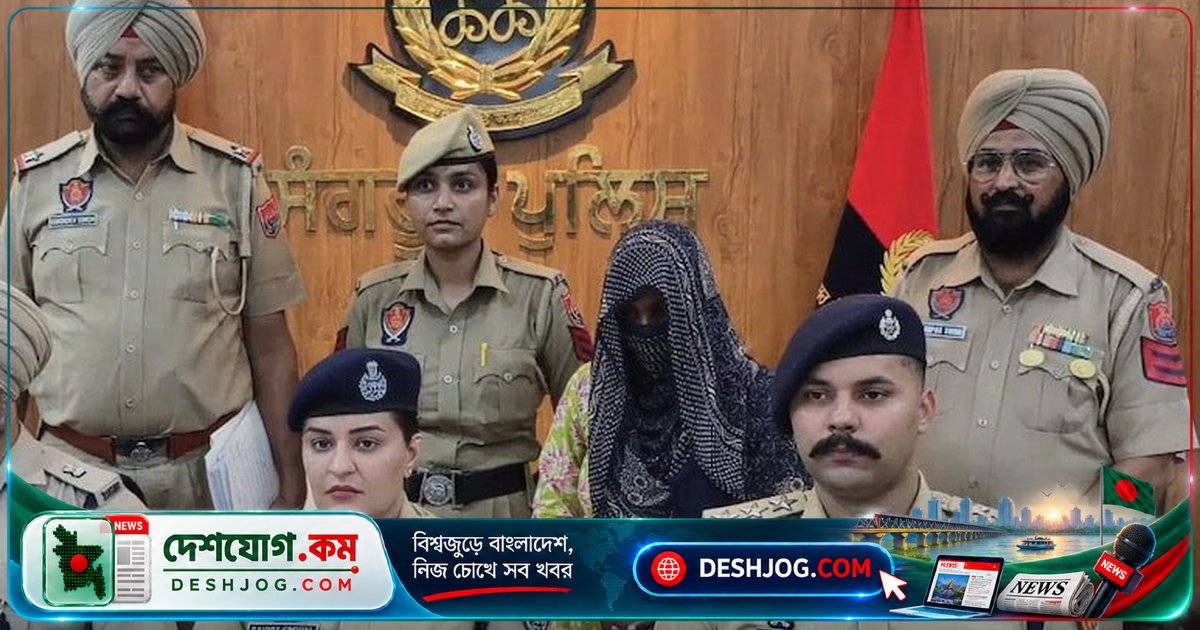 পাঞ্জাবের নারী নিজ সন্তানকে বিষাক্ত মিষ্টি খাইয়ে হত্যা করে, প্রেমিক পলাতক