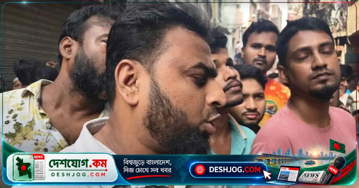 পুরান ঢাকার মনসুর খান প্লাজায় ভয়াবহ আগুনে কোটি টাকার মালামাল নষ্ট, ব্যবসায়ীরা সর্বস্ব হারানোর আতঙ্কে