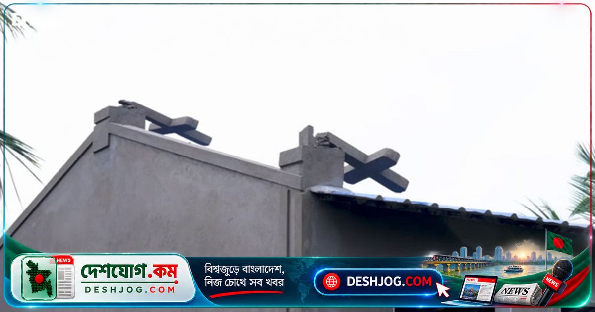 পশ্চিমবঙ্গে খ্রিস্টান পরিবারকে ধর্মান্তর ও যৌন হয়রানির শিকার: হামলাকারীরা হুমকি দিচ্ছে আবার ফিরে আসবেন
