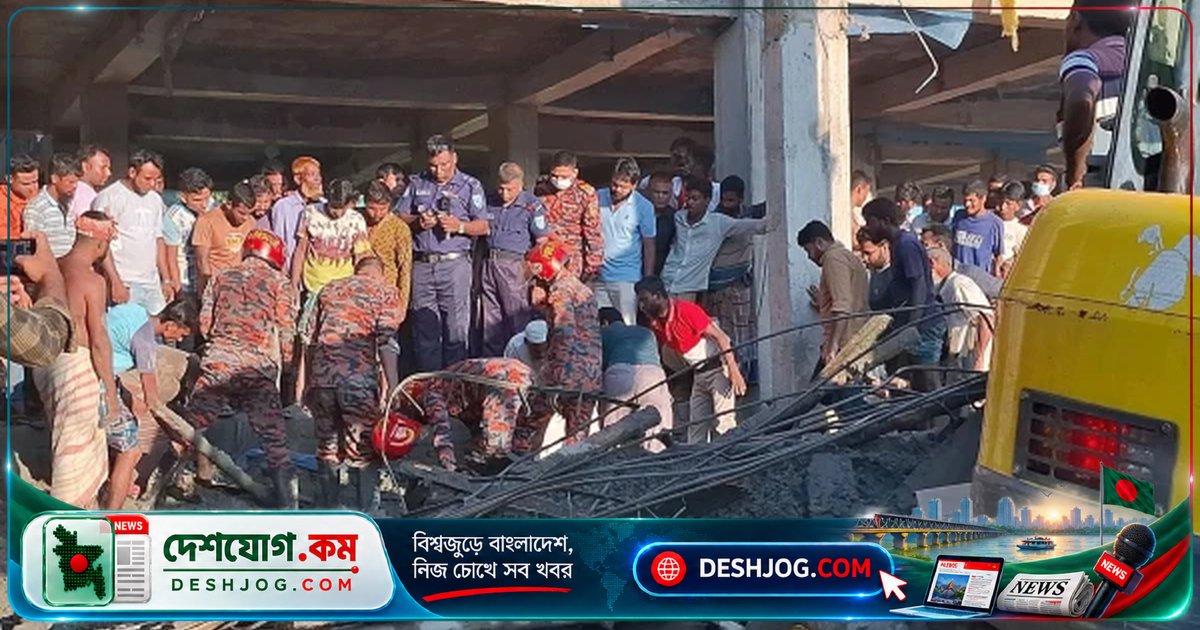 পৌরভবন নির্মাণে ছাদ ধসে রংপুরে দু’জন শ্রমিকের মৃত্যু, চারজন আহত