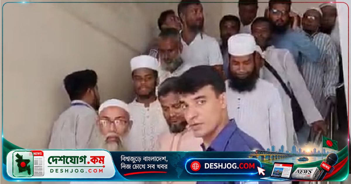 পূর্বধলা জামায়াত নেতাদের জামিন বাতিল, ২৫ জন কারাগারে পাঠানো