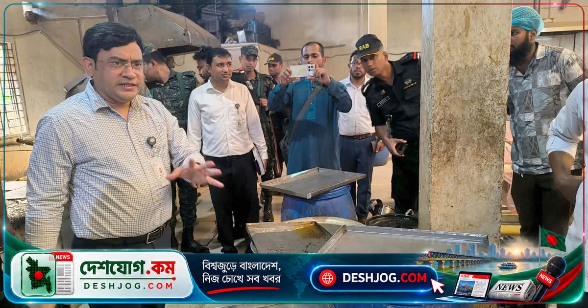 বিশুদ্ধ খাদ্য আদালতে অস্বাস্থ্যকর খাদ্য উৎপাদনকারী তিন প্রতিষ্ঠানকে মোট ১০ লাখ টাকা জরিমানা