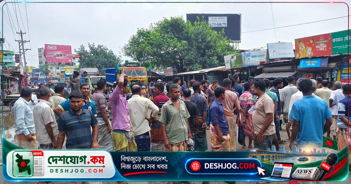 রাজশাহীর পুঠিয়ায় সার সংকটে চাষিরা সড়ক অবরোধ