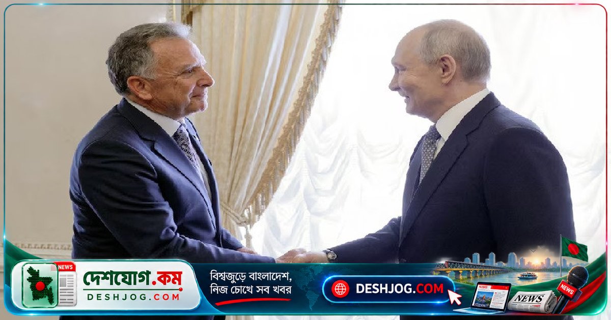 পুতিনের নীতিগত সম্মতি: ইউক্রেন যুদ্ধে ত্রিপক্ষীয় আলোচনা শুরু হতে পারে ১০ নভেম্বর