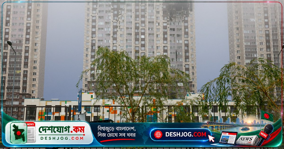 পুতিন-ট্রাম্প কথোপকথনে: ইউক্রেনের ড্রোন হামলা বন্ধ না হলে শান্তি আলোচনা অসম্ভব