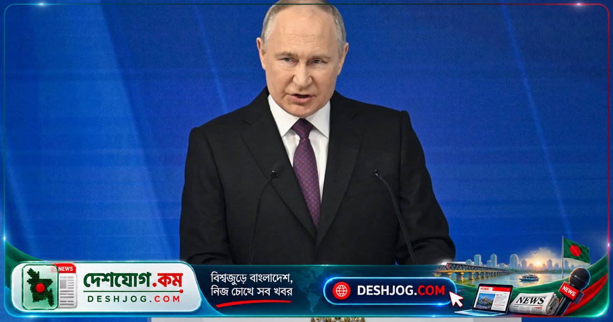 পুতিনের গোপন সেনা সমাবেশ: ইউক্রেন যুদ্ধে আরও তীব্রতা আসতে পারে, পশ্চিমা গোয়েন্দা সতর্কতা