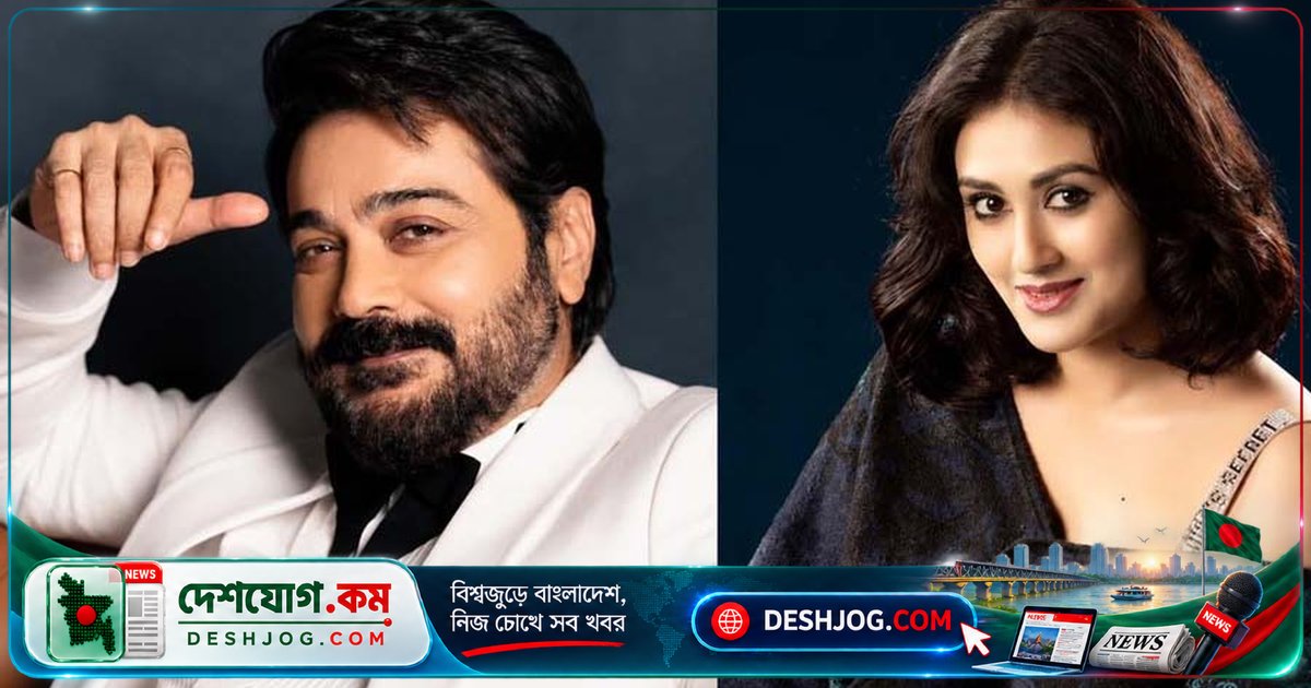 'পুটলি' নামের মজার গল্প: কেন প্রসেনজিৎ চট্টোপাধ্যায় কুসুম সিকদারকে ডাকতেন?