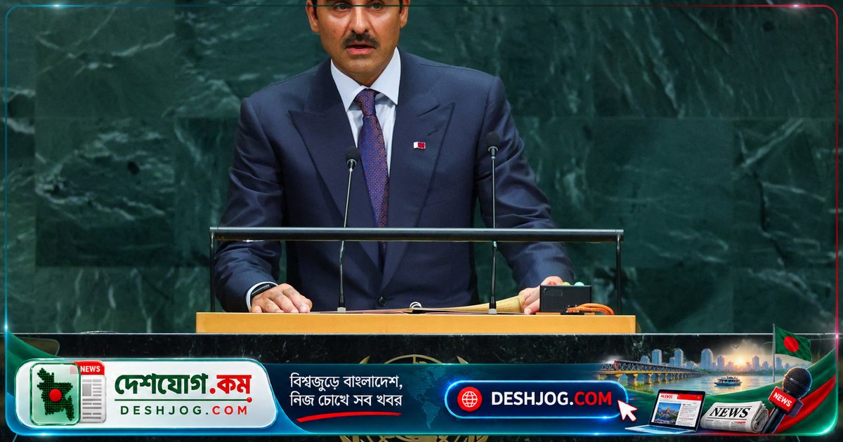 গলফ অঞ্চল 'সর্বাধিক বিপদগ্রস্ত সময়ে' — কাতারের আমির ডিপ্লোমেসির আহ্বান
